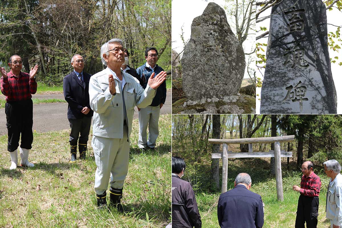 栗橋地域振興社の事務所近くで行われた牧場開きの安全祈願。市、県、振興社の代表らが山の神を祭る石碑や畜魂碑に向かって祈りをささげた