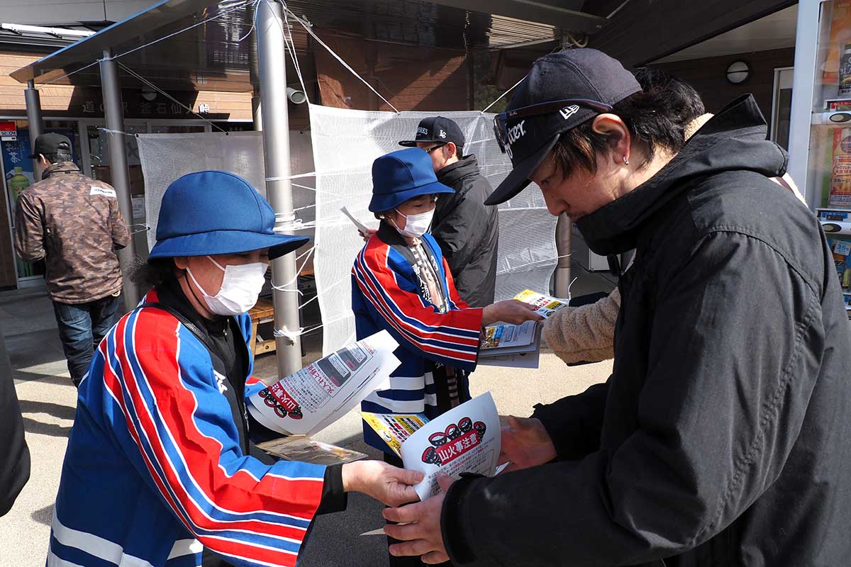 地域外から訪れた人たちにも積極的に声がけをして広く周知した