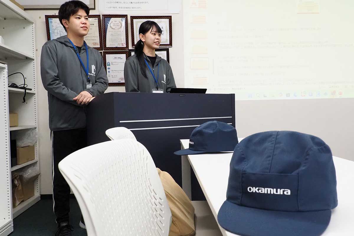 bunkyo-univ01