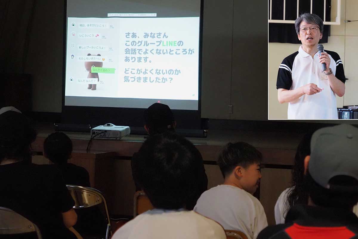 SNSのリスクなどを解説した鈴木利昭参事（右上の写真）