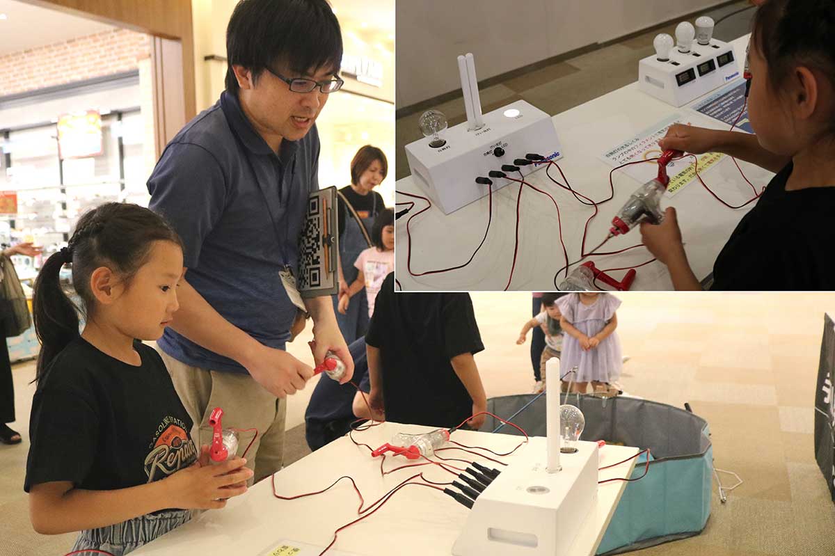 手回し発電機で白熱灯、蛍光灯、LEDを点灯させてみる。「一番、電気が必要なのは？」