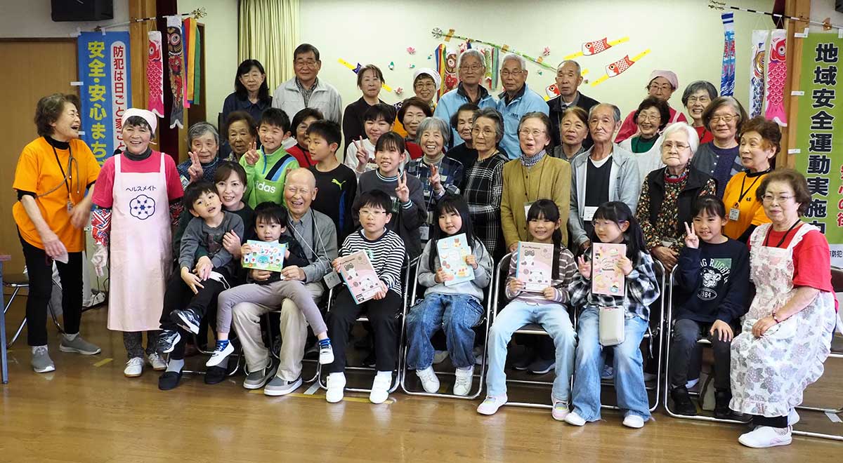 たくさんの笑顔が集った平田にこにこ食堂