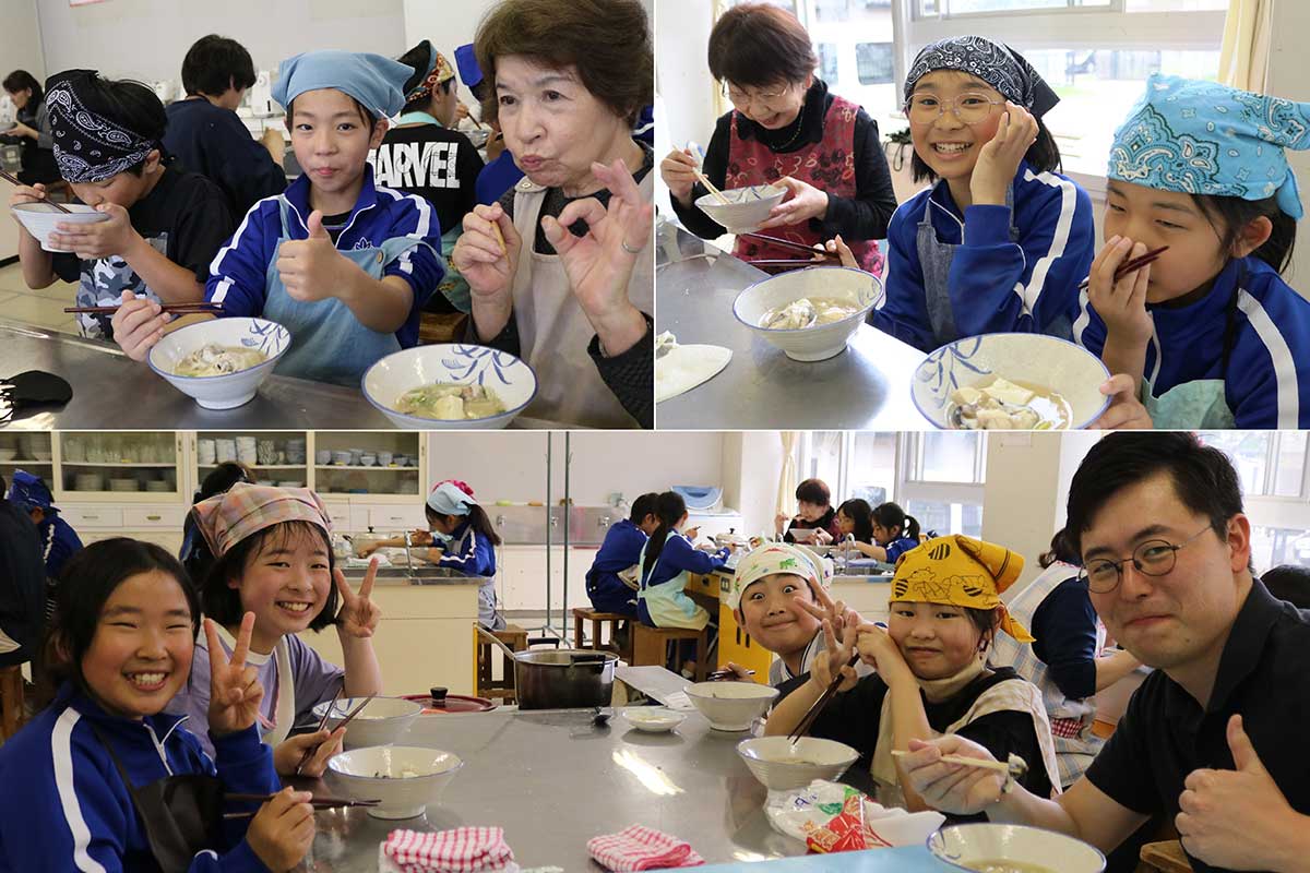 大満足の味に笑顔満開！ 「家でも作ってみたい」と話す児童も