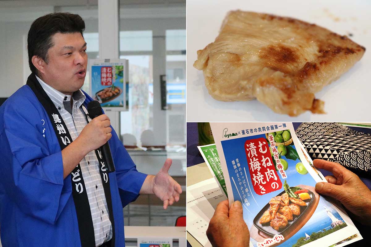 新商品を熱くPRするオヤマの小山達也常務取締役（左）