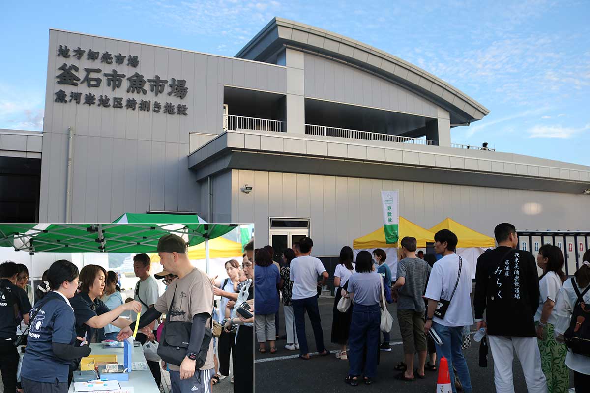 魚市場2階の展望テラスは「特別協賛席」として一般に有料開放。午後6時からの数量限定販売に長蛇の列ができた