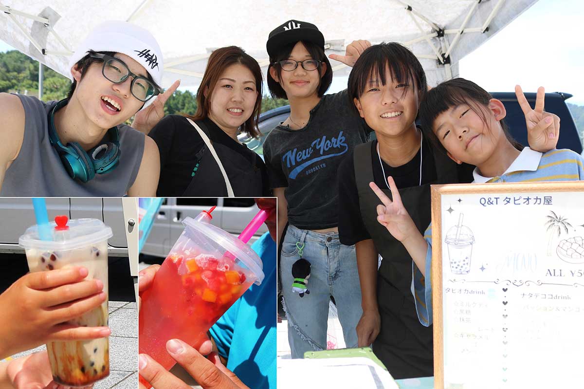タピオカ、ナタデココドリンクを販売した門間真由美さん(左から2人目)。一緒に帰省した子どもらが接客を手伝った