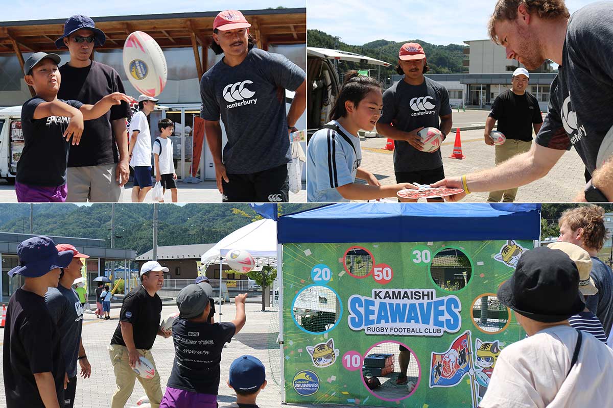 日本製鉄釜石シーウェイブスが開設した「ターゲットウォール」。川上剛右、アンガス・フレッチャー両選手が来場者と交流した