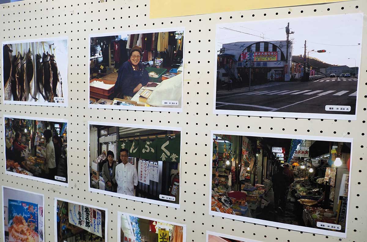 橋上市場の独特な雰囲気を感じられる写真がずらり