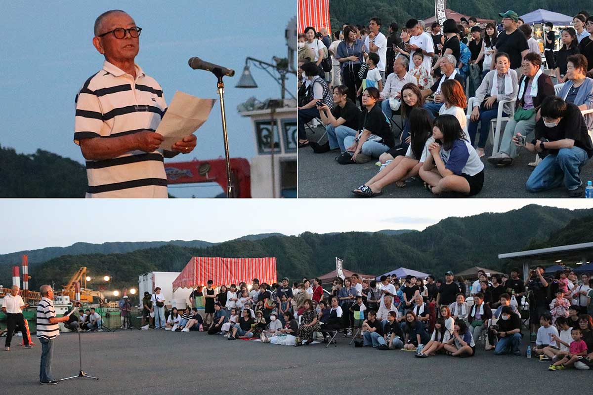 これまでの経緯を話し、協力に感謝する佐々木啓二実行委員長（写真左上）。会場には幅広い世代が集まった