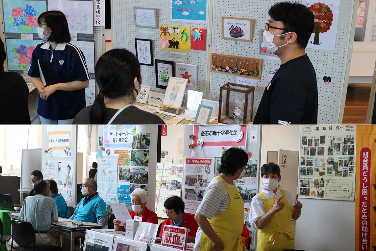 作品展示(上)や福祉関係団体の活動紹介、情報提供コーナー(下)も