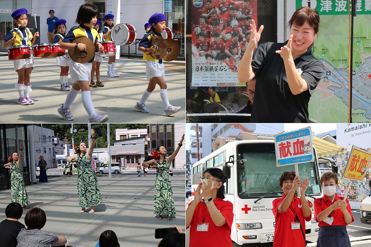 さまざまなジャンルの発表が来場者を楽しませた。会場では手話通訳も(右上)。まつりでの献血活動は初(右下)