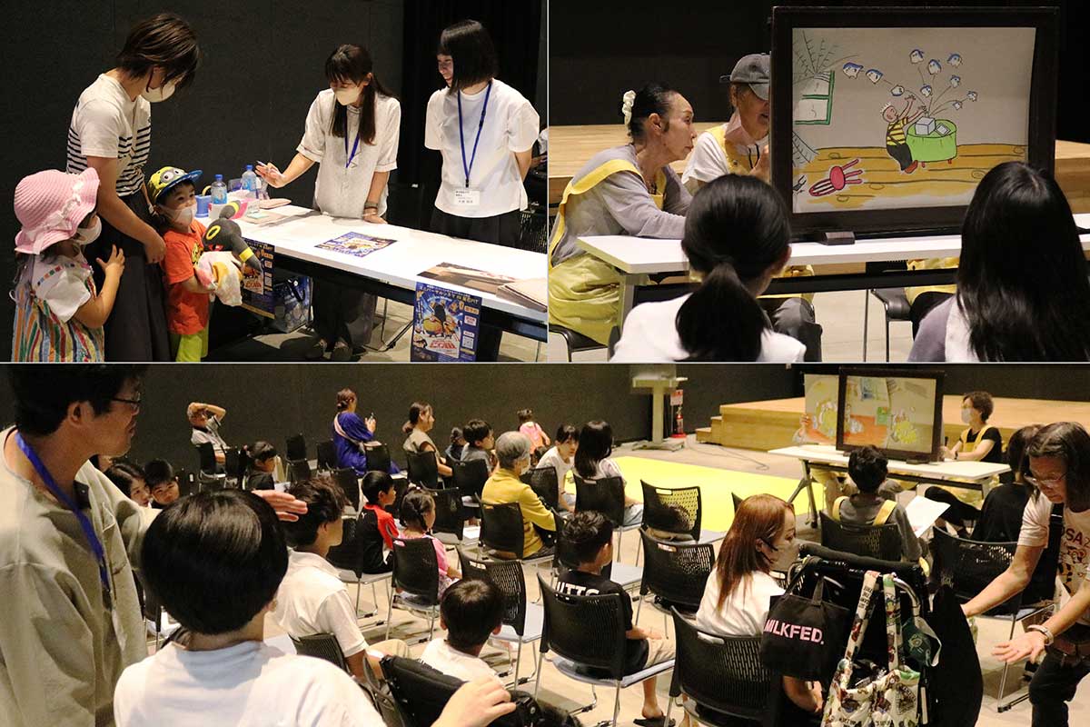 映画上映の前には「さくらんぼの会」(釜石市)が大型紙芝居を上演=釜石PIT