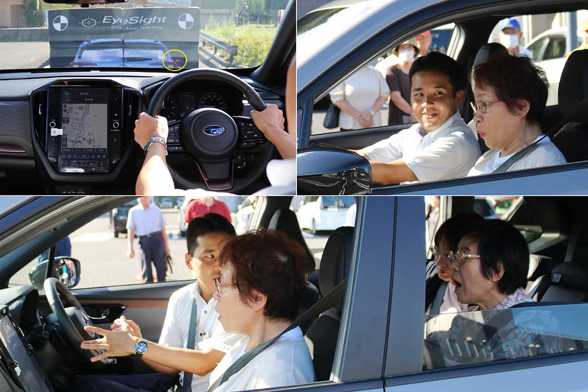 自動でブレーキがかかる機能を体験し、驚きの声を上げる参加者。衝突の危険を検知すると音やランプで警告する(写真左上)