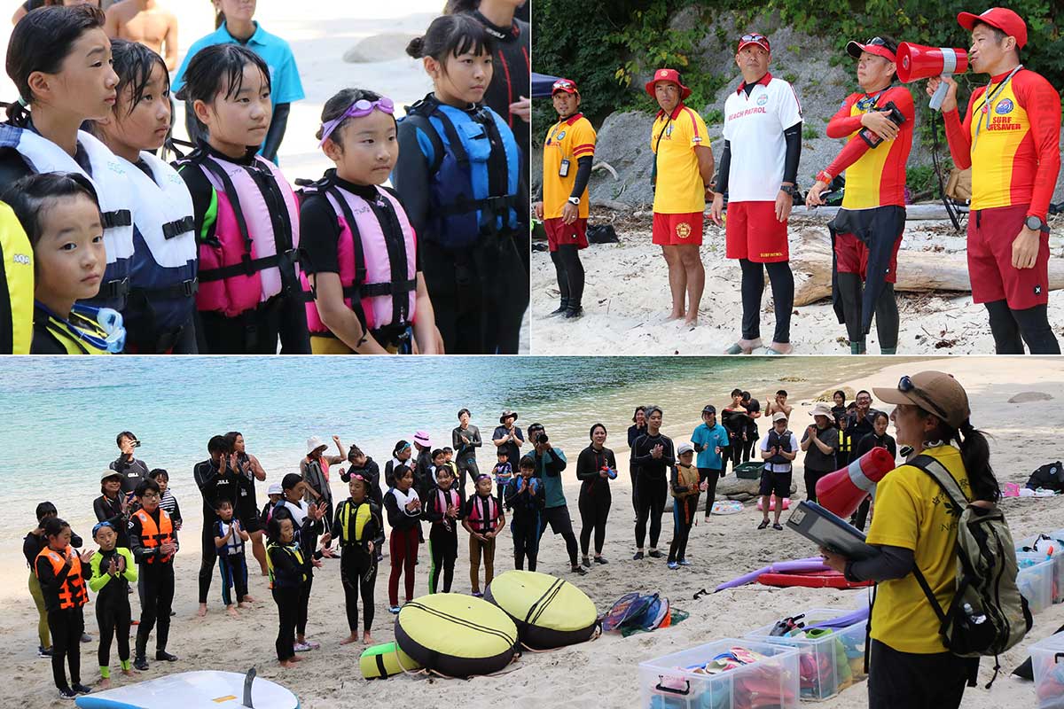 遊びの前に緊急時の避難路やライフセーバー(右上)の役割などを説明