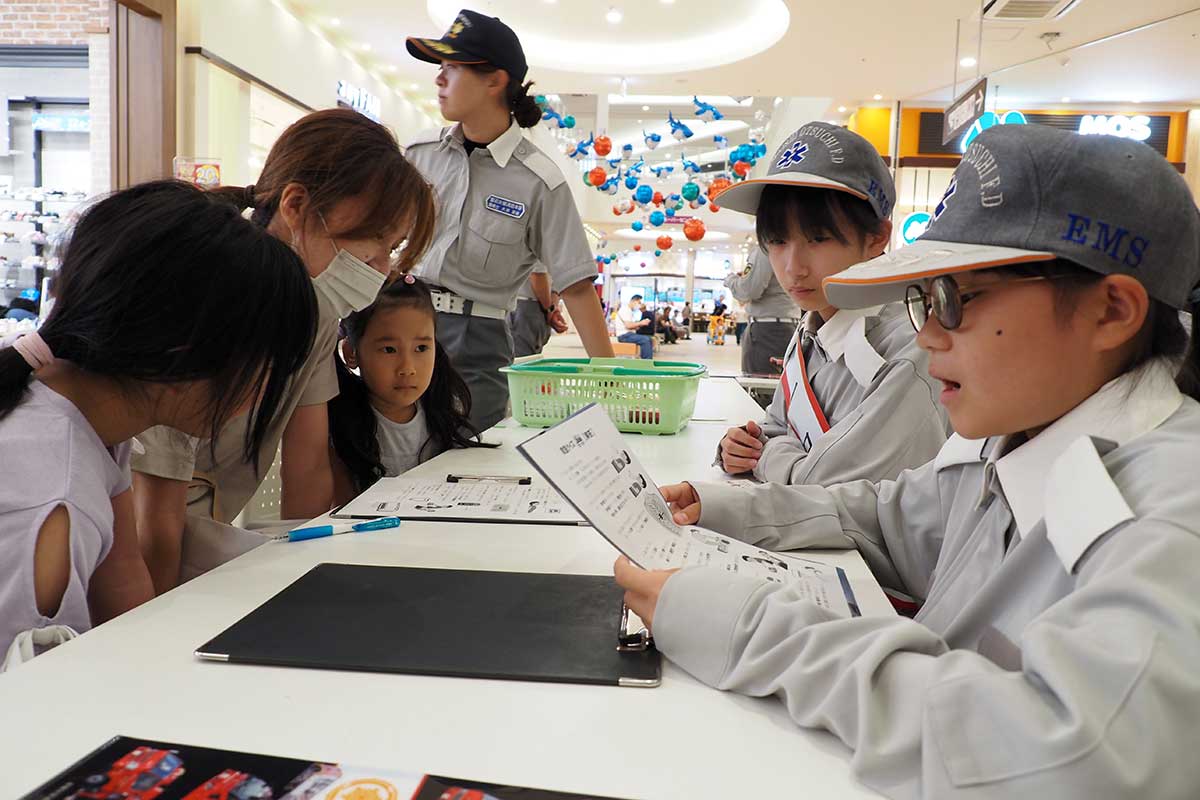 救急医療への理解を深めてもらおうと開かれたイベント