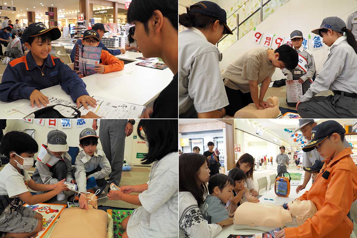 救急医療を知ってもらおうと広報活動に取り組んだ