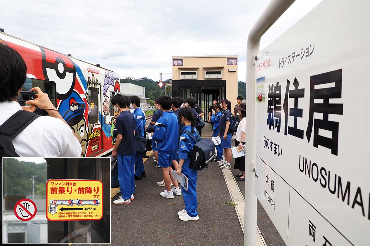 釜石東中の生徒は最寄りの鵜住居駅を利用。車両前方のドアから乗車