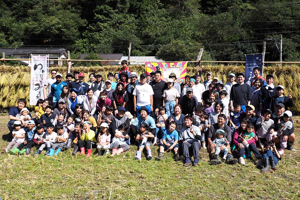 実りに感謝！酒米の収穫を喜ぶ参加者