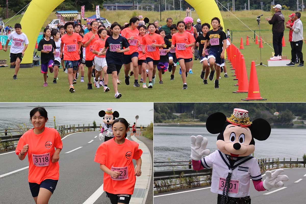 3キロの部は小学校中・高学年と60歳以上が対象。ミッキーマウスは??昨年に続き参加者最年長81歳のあのレジェンド(答えは昨年大会の記事で…)