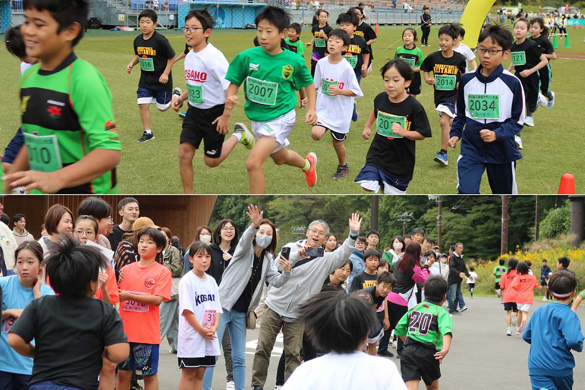 バスケ、ラグビー、サッカーなどスポ少のユニフォーム姿が目立つ小学校低・中学年対象の2キロの部