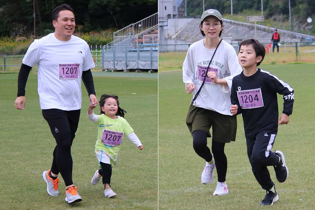1.15キロの部には「ふれあい親子の部」があり、仲良く並んで走る姿は同大会おなじみの光景