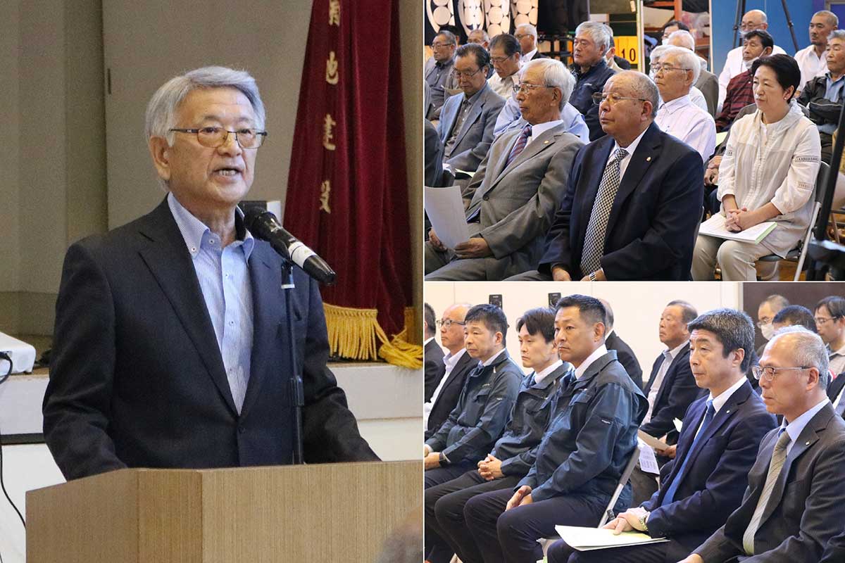 創立70周年にあたり、あいさつする菊池録郎代表理事会長(左)