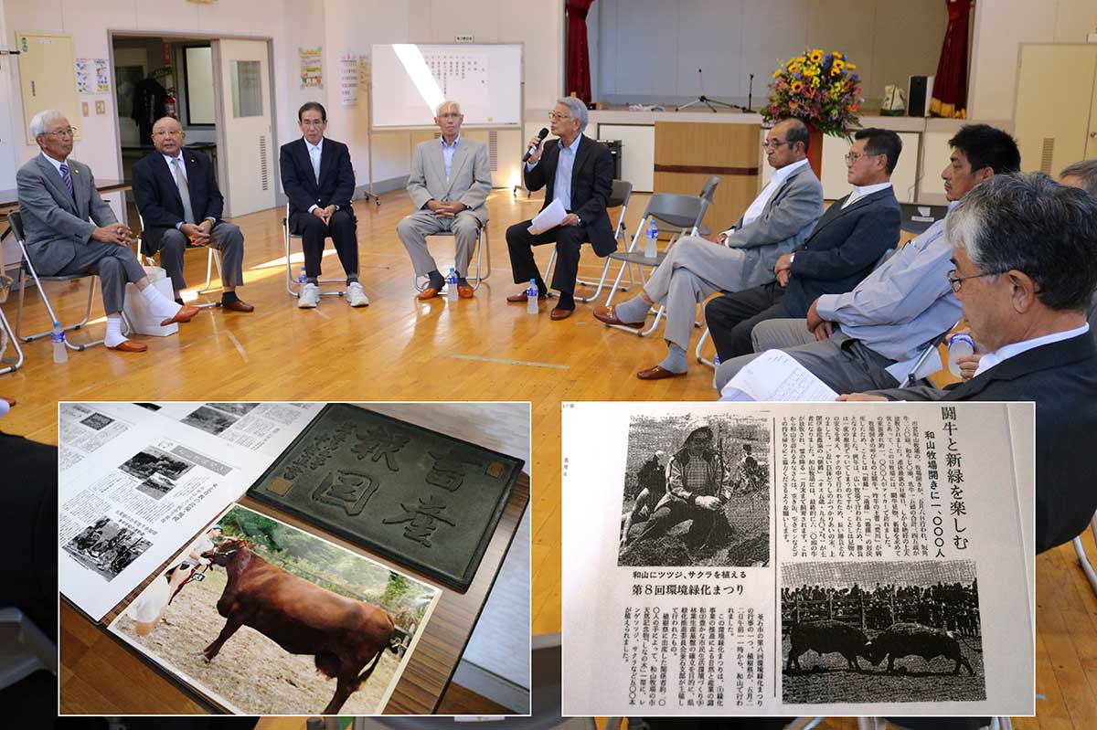 式典後、思い出や今後について語り合う栗橋地域振興社の役員ら