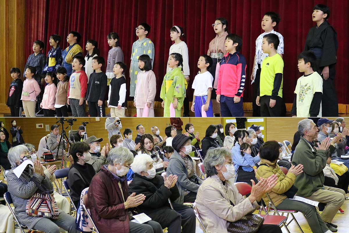全校合唱では心を一つに歌声を重ねた(上)。発表会には保護者のほか多くの地域住民が来場(下)