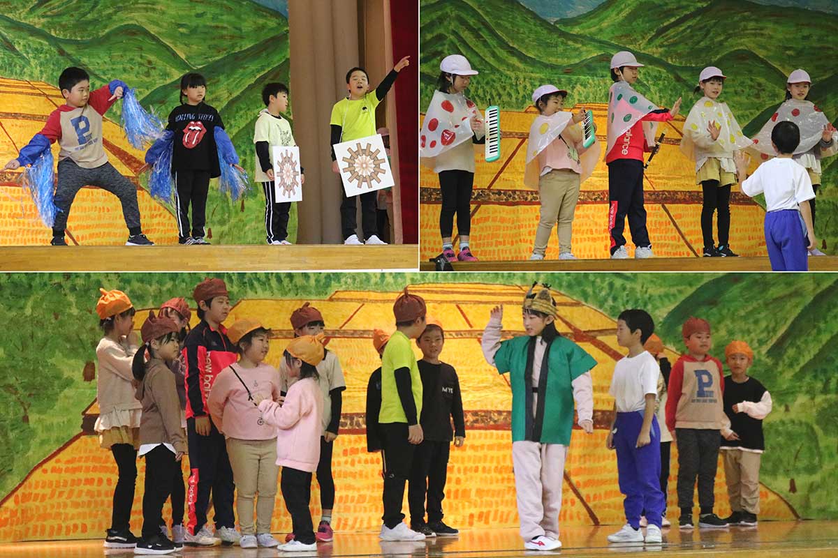 1~4年生が演じた劇「どんぐりと山ねこ」。宮沢賢治の名作を“栗小バージョン”で