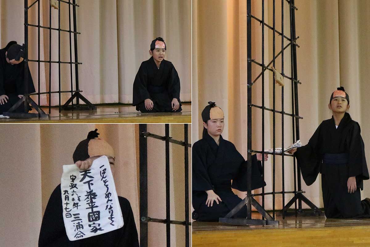 盛岡の牢に入れられた命助は、自らの思いを記した「獄中記」を見舞いにきた松之助に託す