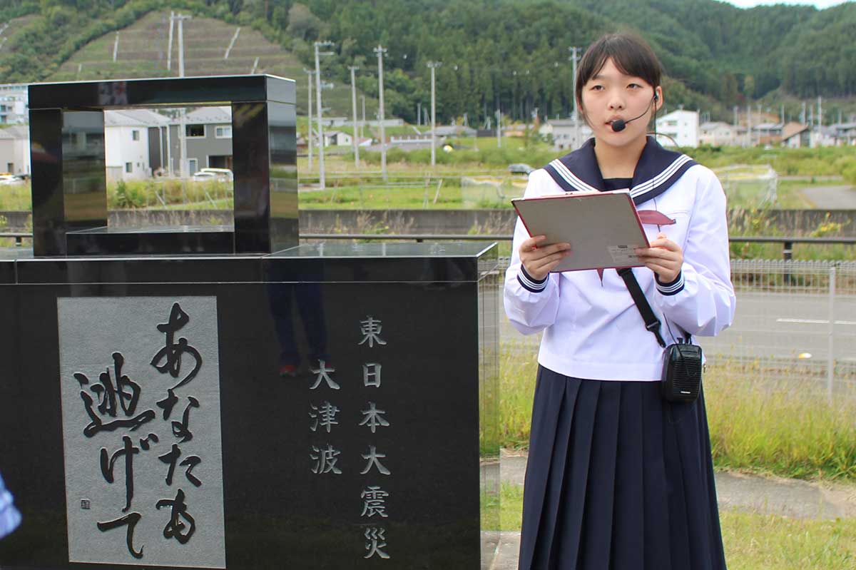 この日が震災語り部デビューとなった米澤心優さん(釜石高1年)
