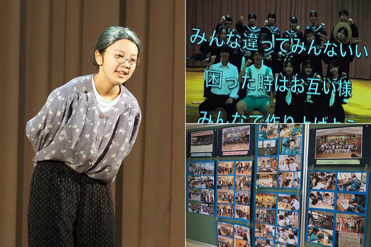 学びをせりふに込めた「野菊ばあちゃん」役の中嶋真帆さん