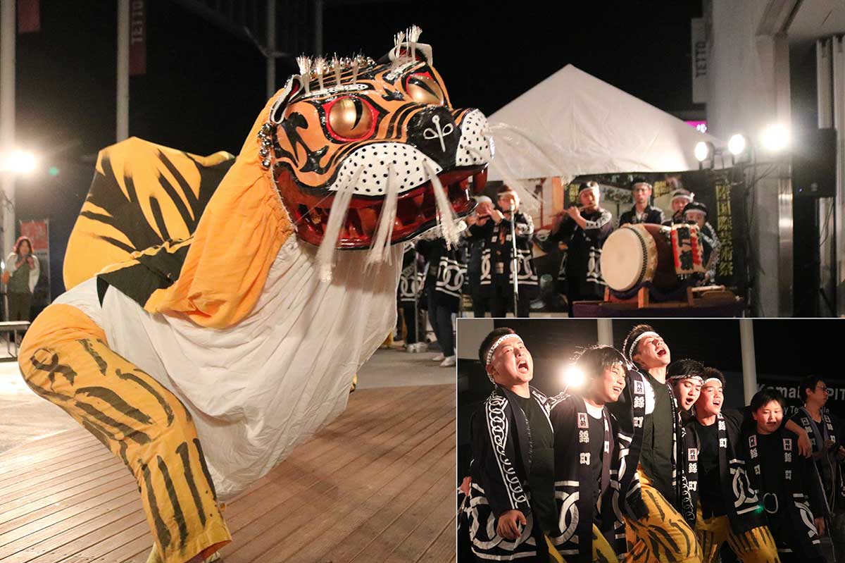 威勢のいい掛け声とともに開幕を飾った釜石市の「錦町虎舞」