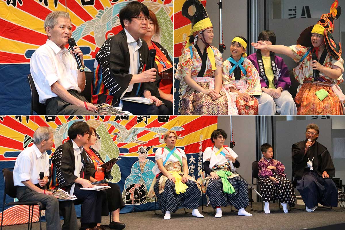 sanrikukokusaigeinou01