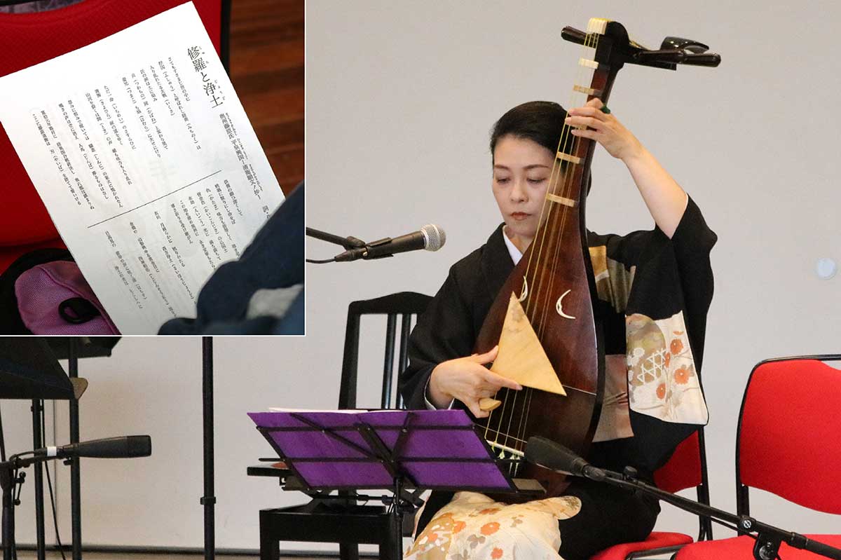 鶴田流薩摩琵琶演奏家の千山ユキさん。なかなか触れる機会のない弾き語りに来場者はじっくりと聞き入った