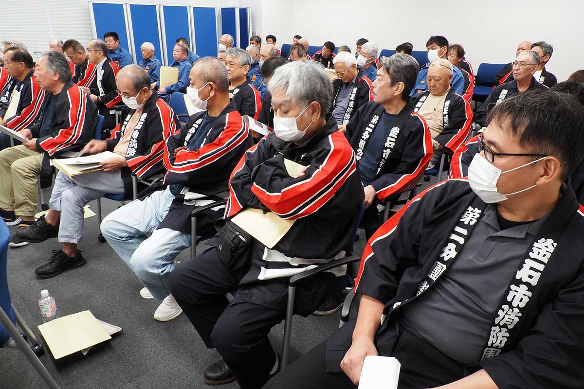 消防団の強みが生かされた事例を振り返った幹部研修会