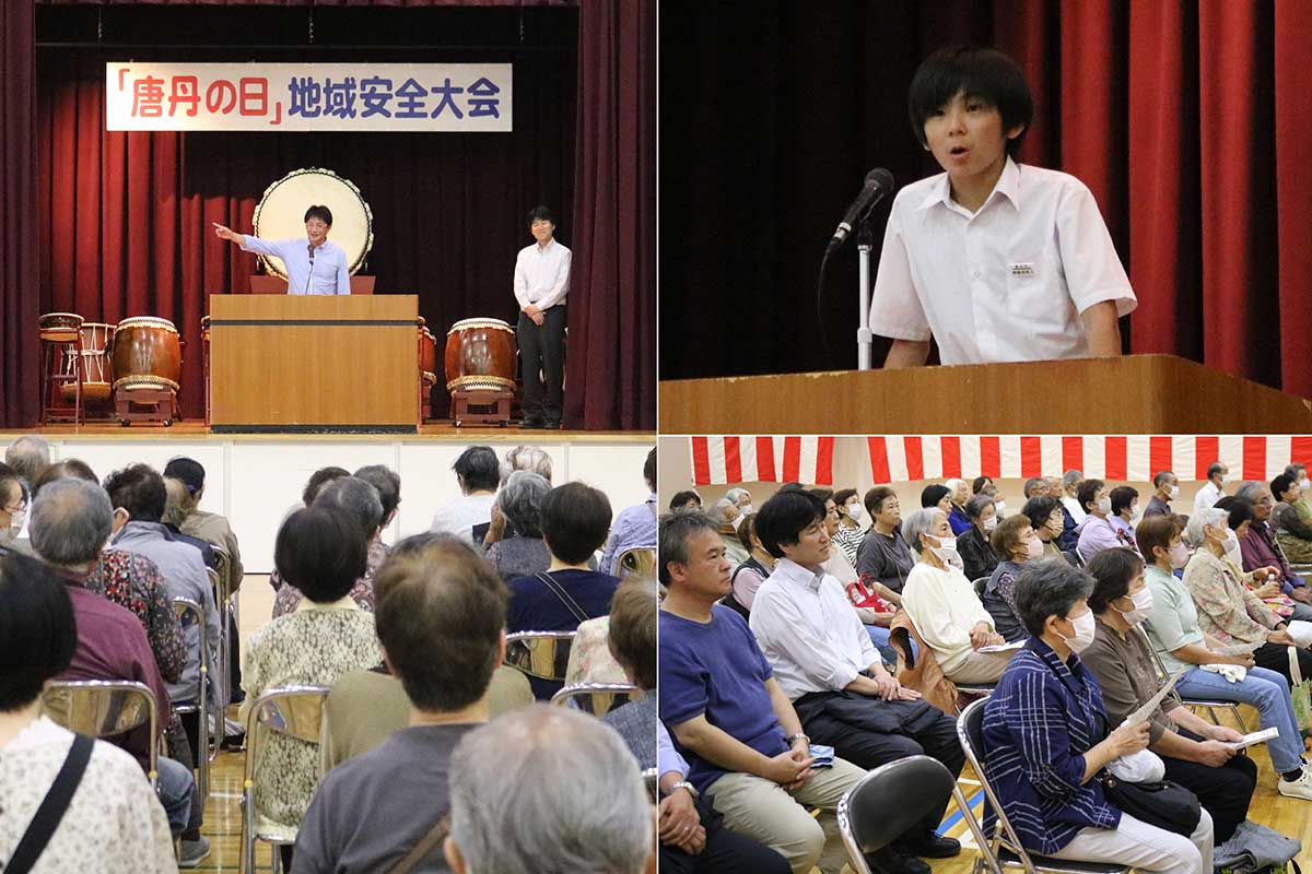 最優秀賞を受賞した弁論を発表する唐丹中の齊藤瑛飛斗さん(右上)。唐丹小・中の近況も報告された(左)