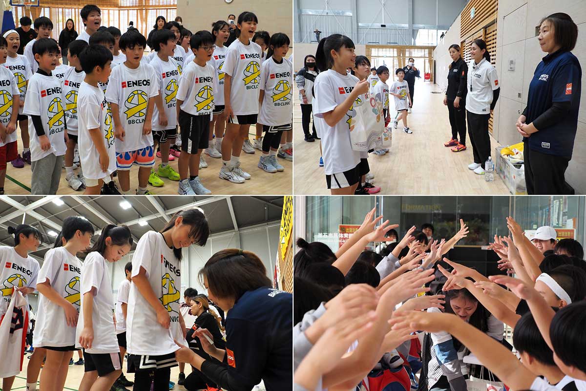 子どもたちは指導やサインの感謝を伝えながら交流を楽しんだ