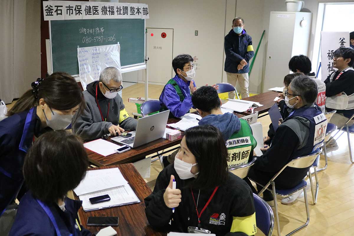 市、医師会、薬剤師会が連携し初めて行われた「釜石市保健医療福祉調整本部」の設置・運営訓練