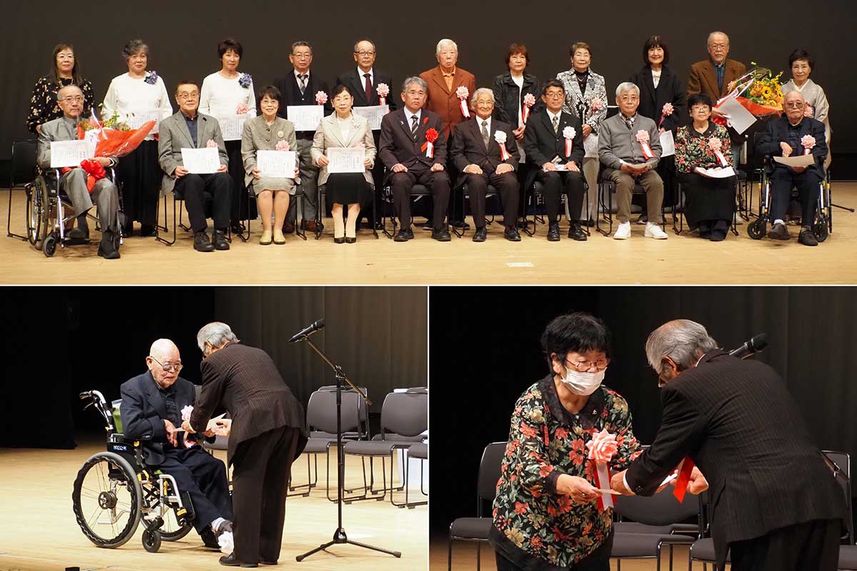 長年にわたり芸術文化に親しむ市民らを功労者として表彰