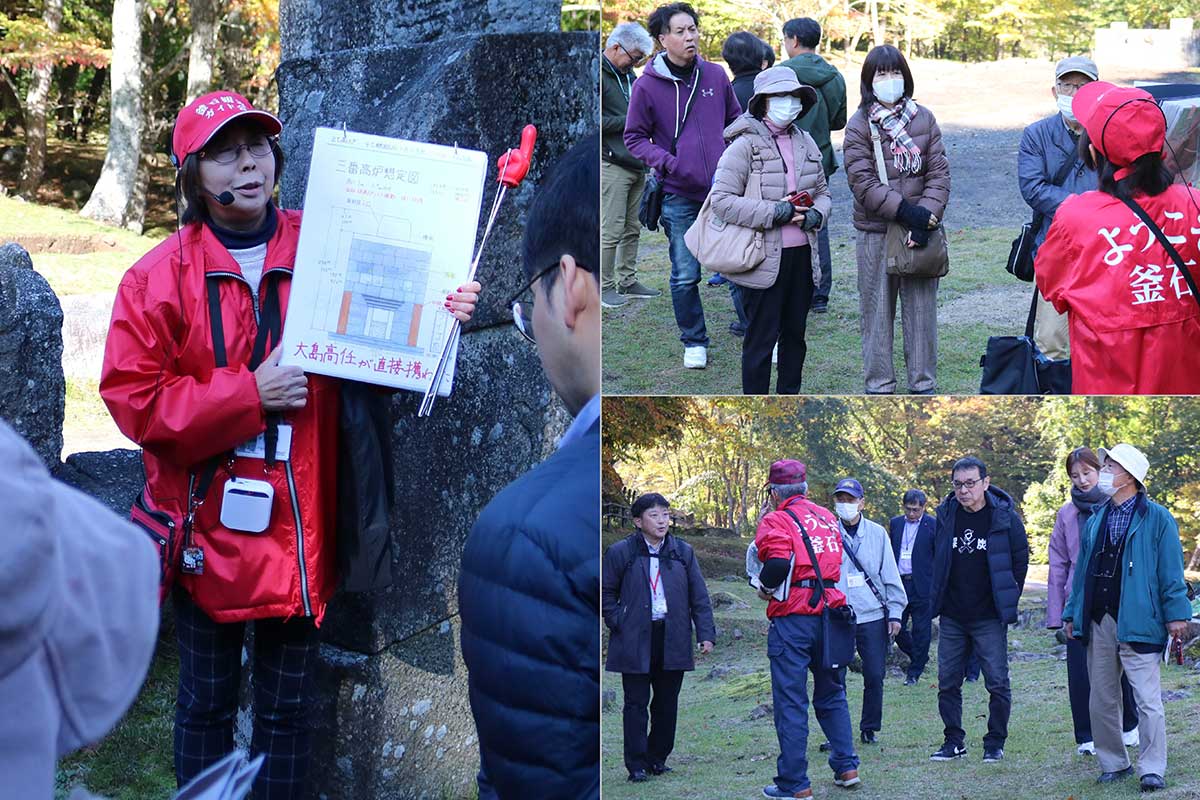 釜石観光ガイド会の会員らが橋野鉄鉱山について解説。ここで行われていた作業などを聞き、参加者も興味をそそられた