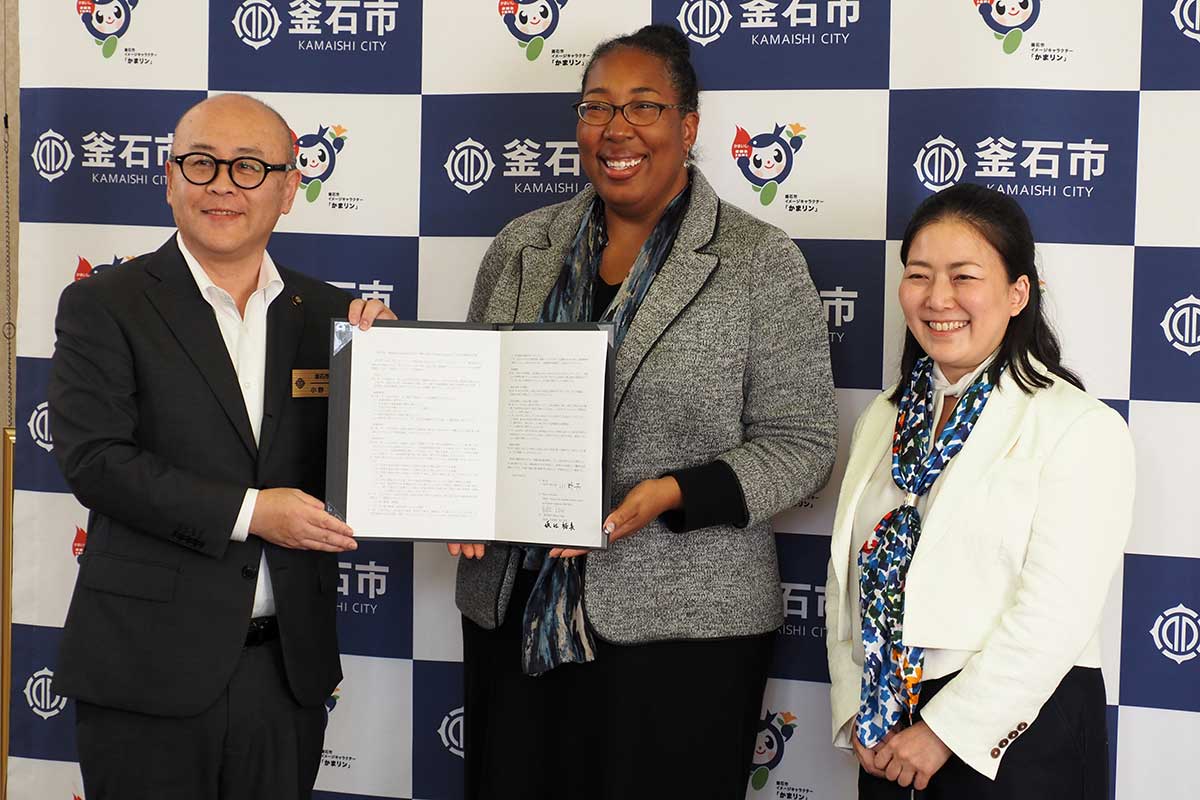 釜石市、ミネルバ大など3者が10月に協定を結んだ