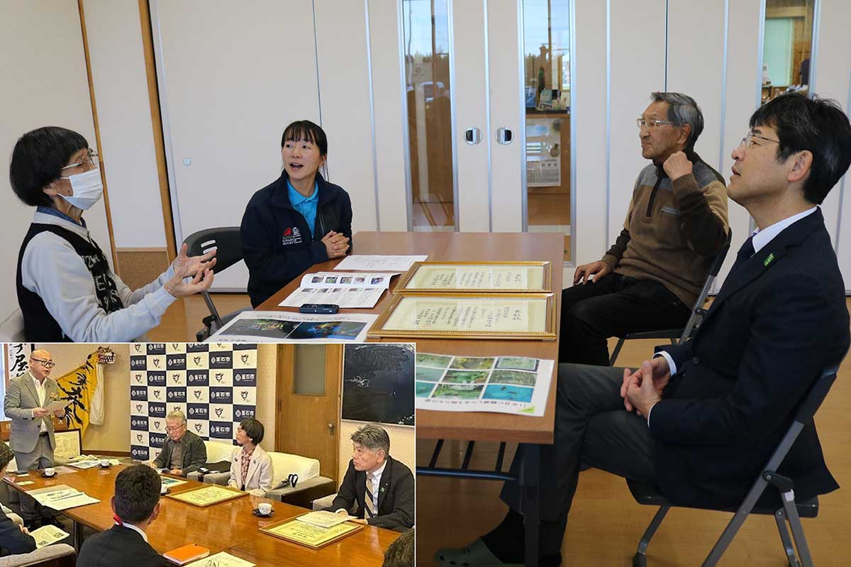 10月24日には受賞を小野共市長に報告（左下）。かまいし環境ネットワークの加藤直子代表が日本ビオトープ協会相談役の野澤日出夫さんらと訪問した