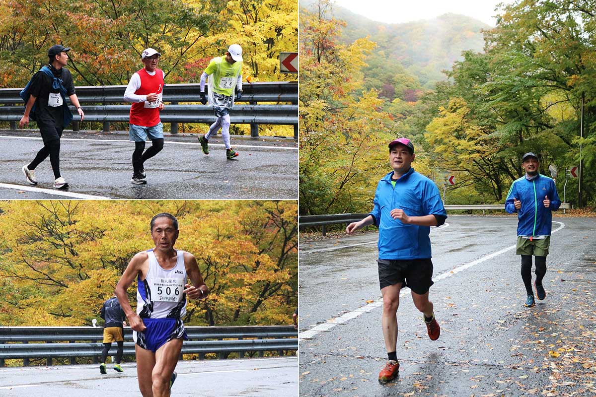 雨にぬれた紅葉もオツなもの?! 美しい秋景色が参加者の疲れを癒やす