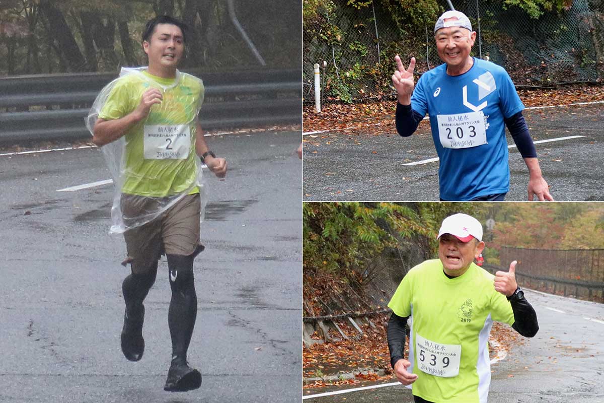 地元釜石市からの峠コース参加者。カメラを向けるとこの笑顔(右)