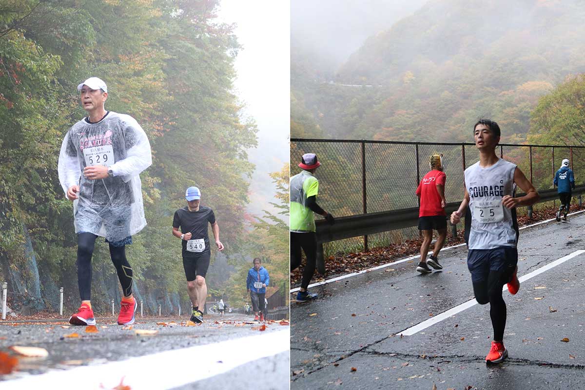 白い霧にかすむ頂上周辺。来年の大会は晴天になりますように…