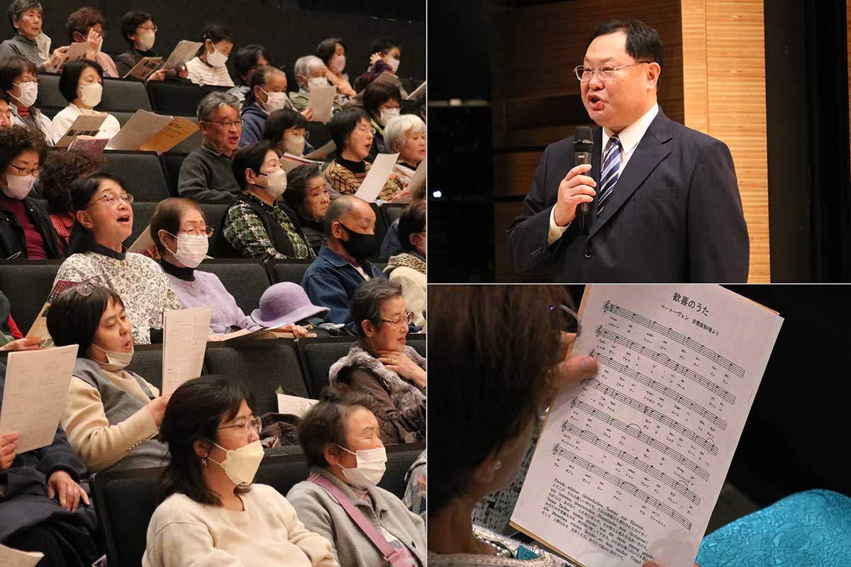 市合唱協会の小澤一郎さん（右上）からドイツ語の発音を習い発声練習