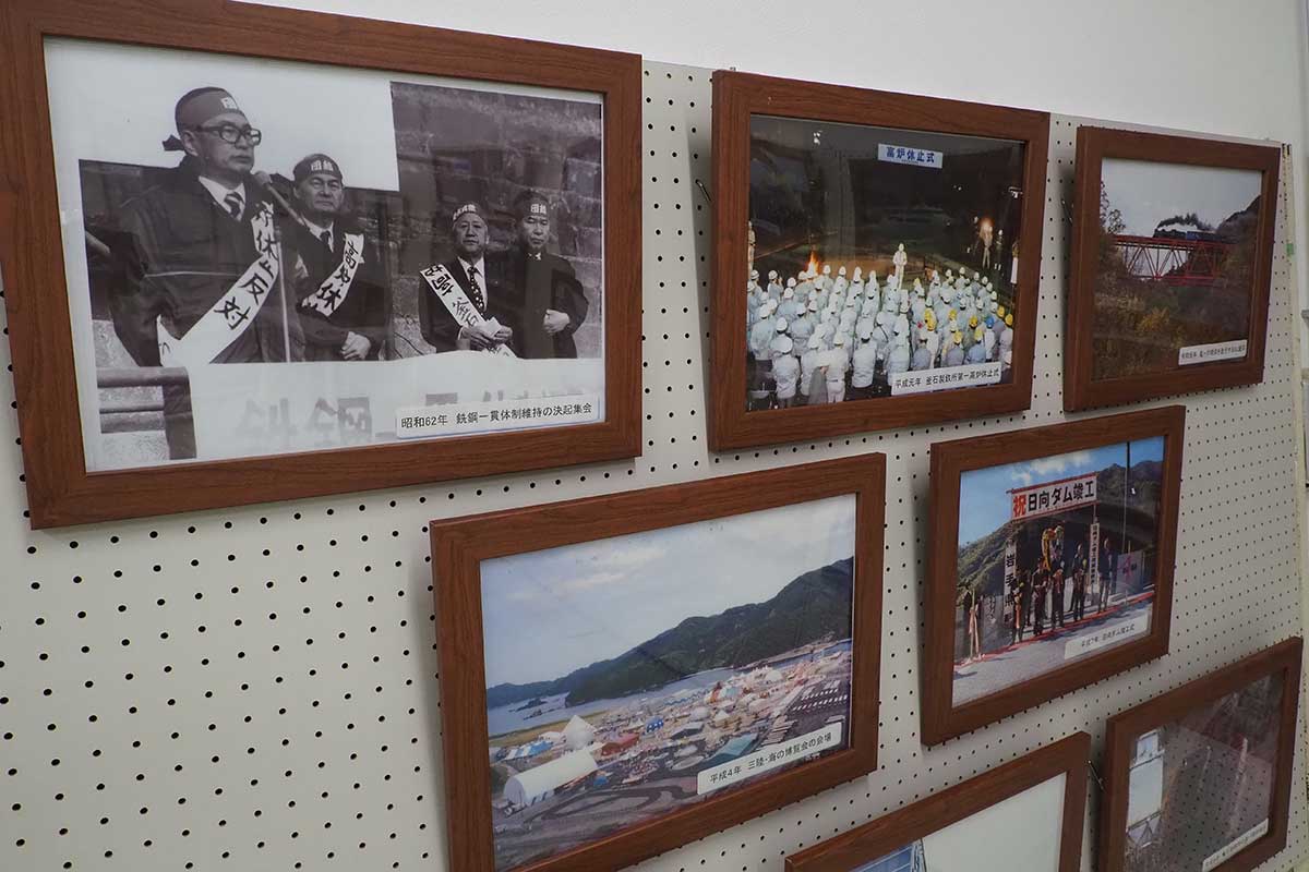 「やはり釜石は鉄のまち」。盛衰を感じさせる写真もある