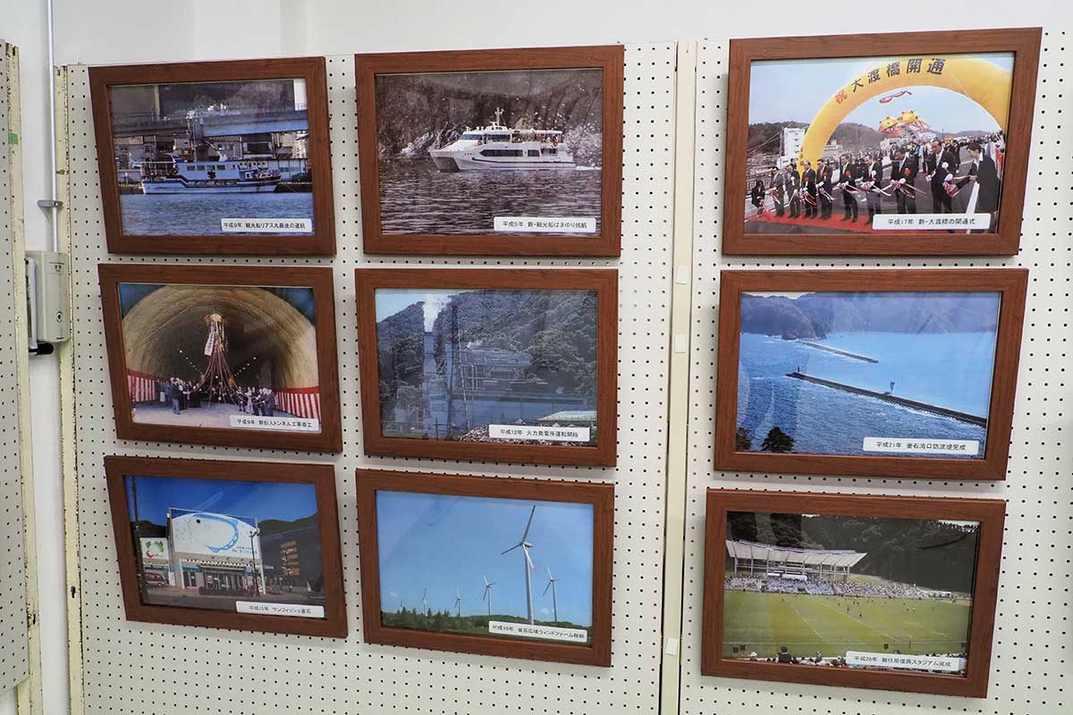 昭和、平成と時代が変わる中で移り変わる街の様子を見せる