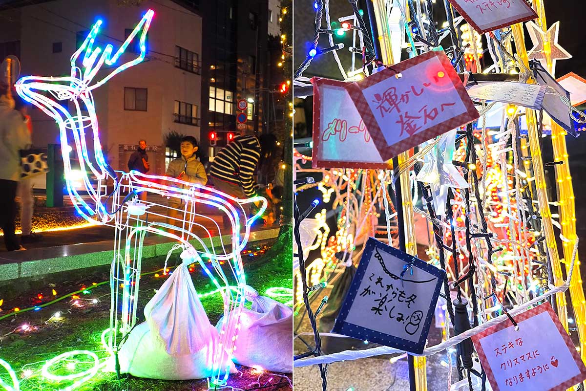 クリスマスシーズンを盛り上げるオブジェやメッセージ